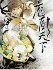 台湾限制级恐怖片《夜行客车》封面