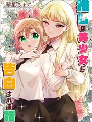 台湾民俗恐怖类型片创作趋势配图